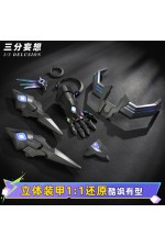 1/3 Delusion Honkai Star Rail Silver Wolf LV.999 Cosplay Costume